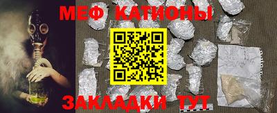 наркотики Малоярославец