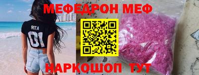 наркотики Малоярославец