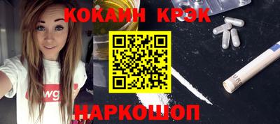 мескалин Можга