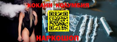 ALPHA PVP Мариинск