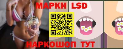 мескалин Можга
