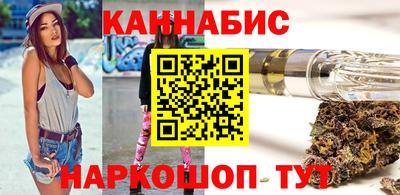 mdpv Малгобек