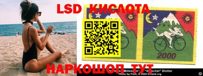 наркотики Малоярославец