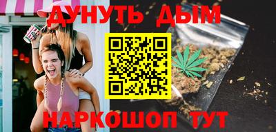 ALPHA PVP Мариинск