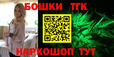 mdpv Малгобек