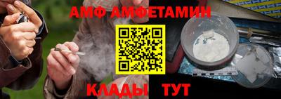 каннабис Можайск