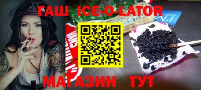 ALPHA PVP Мариинск
