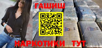 mdpv Малгобек