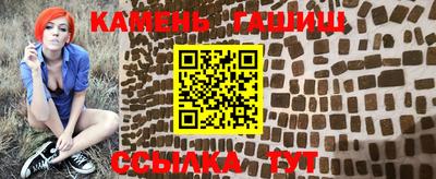 spice Моздок