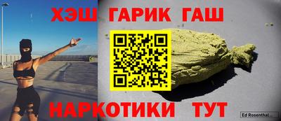 spice Моздок