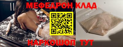 наркотики Малоярославец