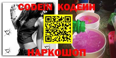 spice Моздок