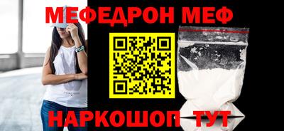 наркотики Малоярославец